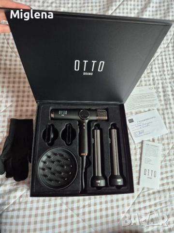 OTTO  Multistyler Airwrap 4в1 ION ACTIVE