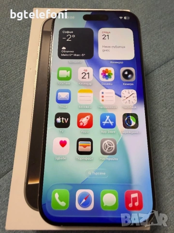iPhone 16 Pro 128GB natural titanium,неразличим от нов,100% батерия, снимка 2 - Apple iPhone - 53179974