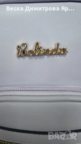 Дизайнерска дамска раница в пастелени цветове, снимка 2 - Чанти - 49028569