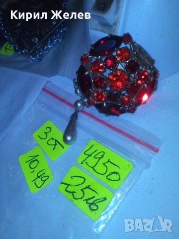 СТАРА БРОНЗ БРОШКА с БОХЕМСКИ КРИСТАЛ и ГРАНАТ 4950, снимка 6 - Антикварни и старинни предмети - 29572499