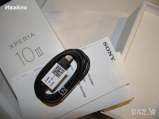 Sony Xperia 10 III, снимка 3 - Sony - 44281324
