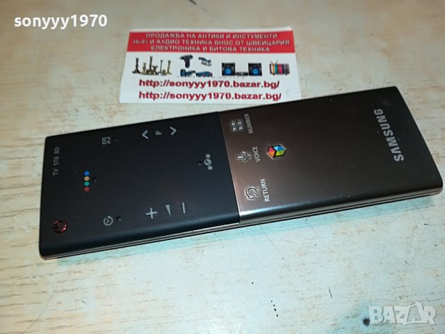 samsung smart remote with microphone-внос swiss 2705221131, снимка 3 - Дистанционни - 36890696