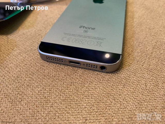 iPhone SE 16GB SILVER 88% battery КАТО НОВ!, снимка 8 - Apple iPhone - 39651061