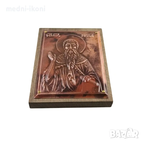 МЕДНА ИКОНА ЗА ЗАЩИТА СВЕТИ ИЛИЯ, снимка 3 - Икони - 54304884