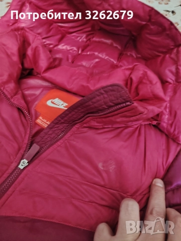 Nike пухено оригинално размер xs