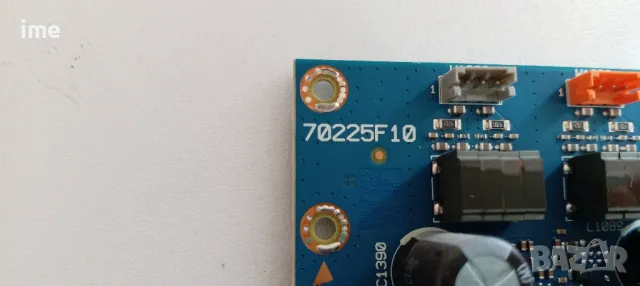 Power Board 70225F10 / 70225.050. Свален от Телевизор Loewe XELOS42SL., снимка 2 - Части и Платки - 49221974