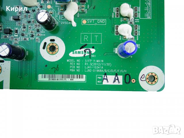 Y-MAIN BOARD SAMSUNG PLASMA 51FP LJ41-10341A LJ92-01968A PS51F8500 PS51F8500ST 51", снимка 3 - Части и Платки - 39262902