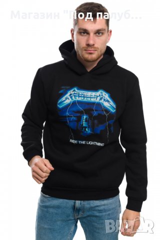 Нов мъжки суичър с дигитален печат на музикалната група METALLICA - Ride the lightning, снимка 12 - Суичъри - 29976628