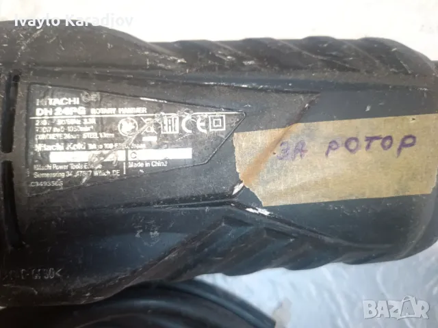Hitachi dh24pd / проблем при ротора/, снимка 3 - Бормашини - 49013506
