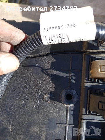 части от Рено Сценик 2, снимка 14 - Части - 52277632