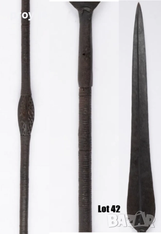 Копие от Конго – с метален обков. -144см.