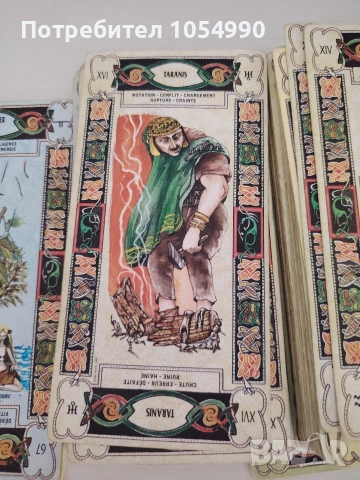 Таро карти Les tarot Celtiques, снимка 10 - Карти за игра - 53937966