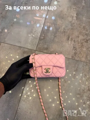 Chanel Дамска Чанта С Дълга Дръжка За През Рамо Шанел - Различни Цветове Код SEM-328, снимка 6 - Чанти - 55787414