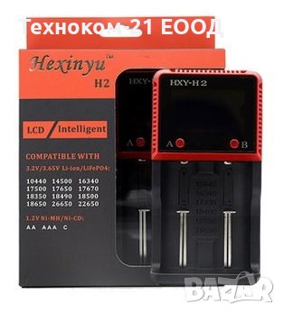 Двойна LCD зарядно за акумулаторни батерии Hexinyu H2, снимка 1 - Друга електроника - 36880579