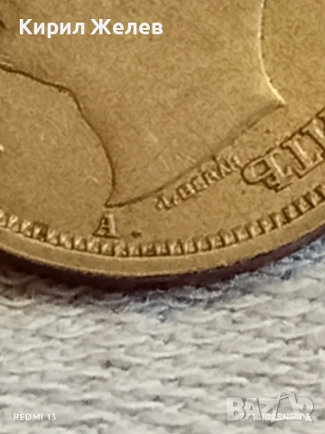 Монета 50 лева 1943г. ЦАРСТВО БЪЛГАРИЯ Цар Борис трети за КОЛЕКЦИЯ 51803, снимка 7 - Нумизматика и бонистика - 52389646