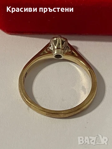 Златен дамски пръстен с Диамант/Брилянт, снимка 4 - Пръстени - 50926093