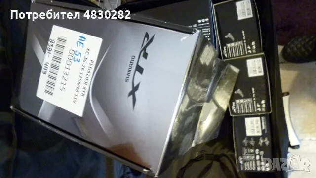 Курбели Shimano XTR - 175/180mm, снимка 3 - Части за велосипеди - 55742369