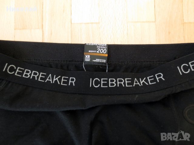 icebreacer sprite hot boxer, снимка 8 - Бельо - 38616752