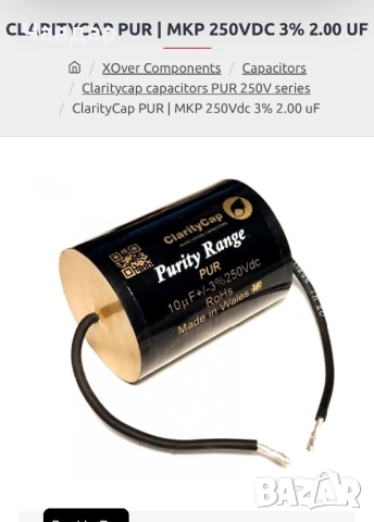 Klipsch Heresy E, снимка 10 - Тонколони - 54293220