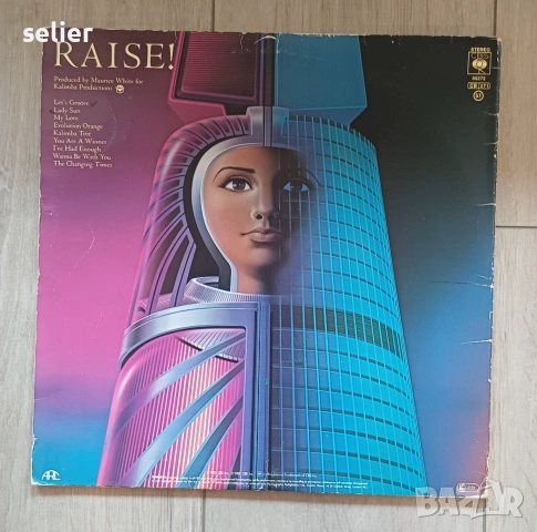 Earth, Wind & Fire ‎– Raise! Издание uk 🇬🇧 1981г-GATEFOLD Стил: Funk / Soul Състояние на винила:ед, снимка 2 - Грамофонни плочи - 53036880