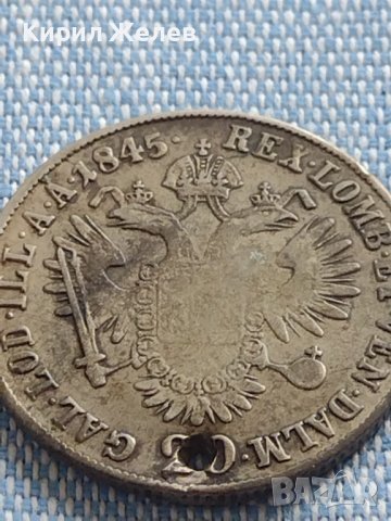 Сребърна монета 20 кройцера 1845г. Фердинанд първи Алба Юлия Австрийска империя 13687, снимка 8 - Нумизматика и бонистика - 42890674
