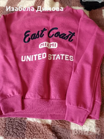 Розова блуза 