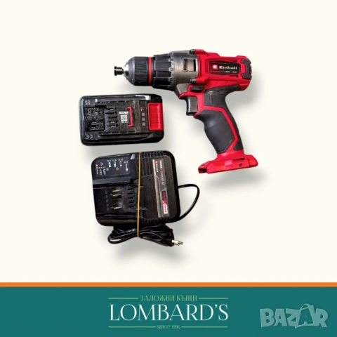 Бормашина EINHELL TE-CD 18/2 LI, N: 3163444