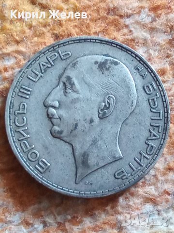 Сребърна монета 100 лева 1934 г Борис трети 40561, снимка 2 - Нумизматика и бонистика - 42804952