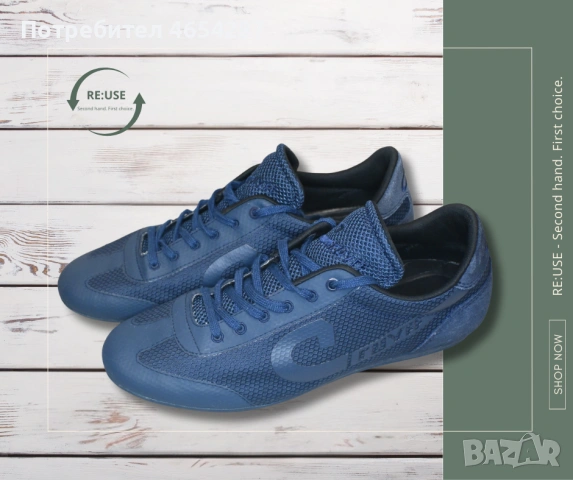 Мъжки обувки CRUYFF 