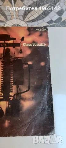 Грамофонни плочи, снимка 9 - Грамофонни плочи - 49885012