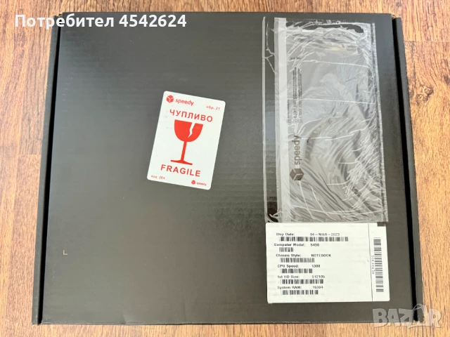 💻 Чисто нов Dell Latitude 5430 | i5 12th Gen | 16GB RAM | 512GB SSD | ProSupport до 2026