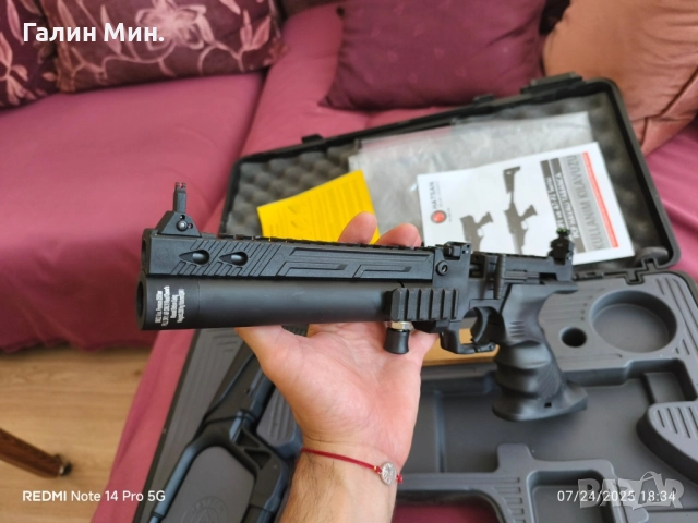 Въздушен PCP пистолет Hatsan Jet 1 , 5.5, снимка 4 - Въздушно оръжие - 52109426