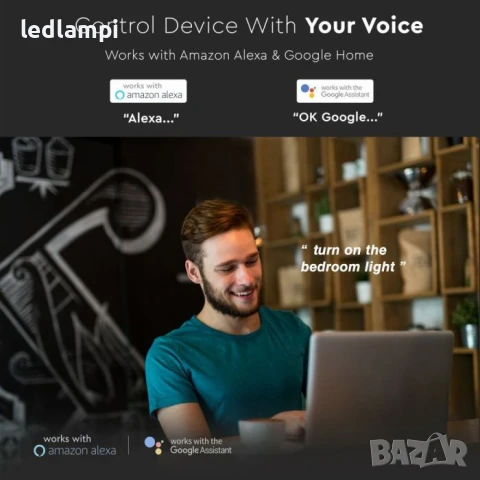 WiFi Приемник За Кинетични Ключове И Дистанционно, снимка 6 - Други - 50698590
