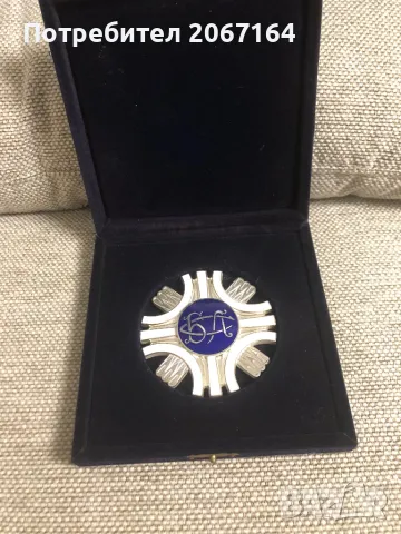 Почетен знак на Българския лекарски съюз, снимка 3 - Антикварни и старинни предмети - 49509892