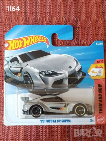 29.04.26 Hot Wheels / Matchbox / Majorette Toyota , снимка 10 - Колекции - 51000442
