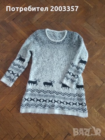 Блуза и клин, снимка 3 - Блузи с дълъг ръкав и пуловери - 30714390