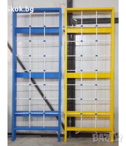Стена за катерене с мрежа - 245 x 80 см - Синя/Жълта