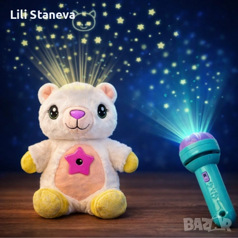 Плюшена играчка с нощна лампа 2в1 + детски фенер-проектор със светлинни картинки., снимка 4 - Плюшени играчки - 53918622
