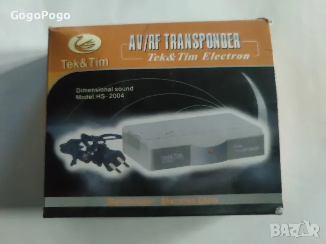 AV/RF Transponder,Транспондер,Модулатор, снимка 4 - Друга електроника - 48927386