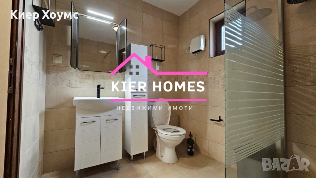 Къща в с.Книжовник,обл.Хасково, снимка 14 - Къщи - 52194303