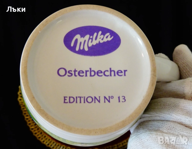 Порцеланова чаша Milka със заека Peter. , снимка 6 - Чаши - 52135870