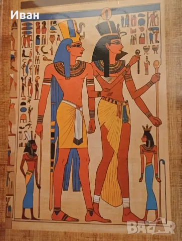 Албум с монети и пощенски марки от Египет., снимка 5 - Нумизматика и бонистика - 49786750