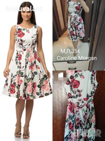 Рокли различни модели , снимка 14 - Рокли - 47244105