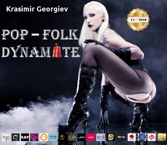 Лична колекция Бг Pop -Folk на DVD диск или на флашка 4 гб, снимка 5 - DVD дискове - 53021916