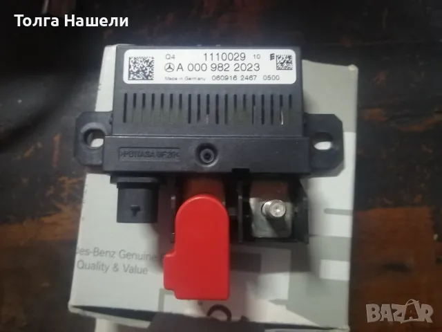A0009822023  Mercedes Реле за резервна батерия, снимка 1