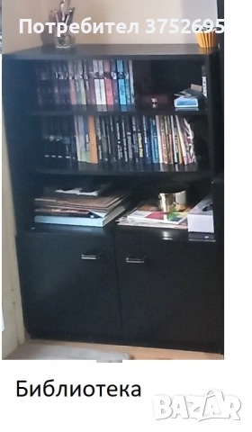 ПО ДОГОВАРЯНЕ - Черна холна секция – модулна, снимка 8 - Секции и витрини - 53172481