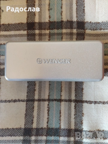 кутия за ножче WENGER