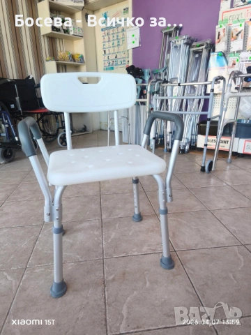 Стол за баня