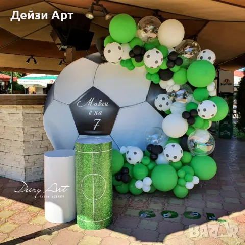 Украса за празника на вашето дете