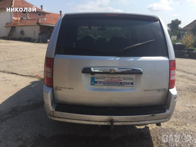 Само на части Крайслер Вояджер 2,8 CRD, снимка 8 - Автомобили и джипове - 37868845